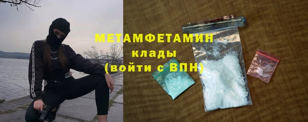 а пвп мука Балабаново