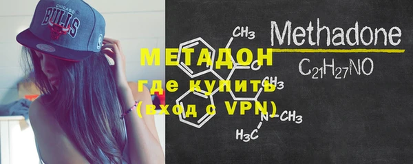кокаин колумбия Армянск
