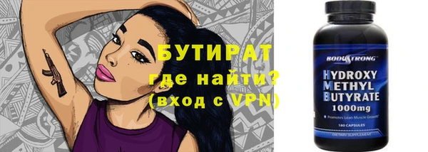 кокаин колумбия Армянск