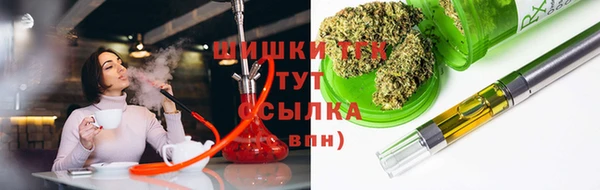кокаин колумбия Армянск