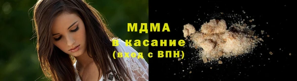 кокаин колумбия Армянск