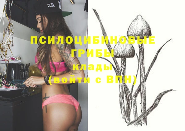 кокаин колумбия Армянск